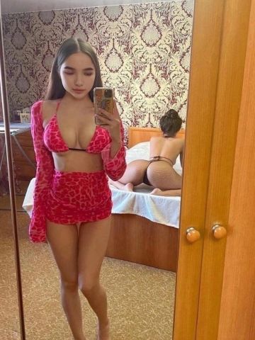 Эвелина